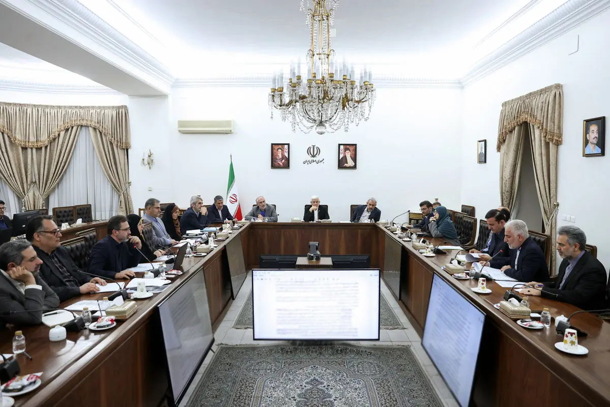 هیات مولدسازی دارایی‌های دولت