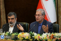 نشست خبری گام دوم کاهش تعهدات ایران در برجام