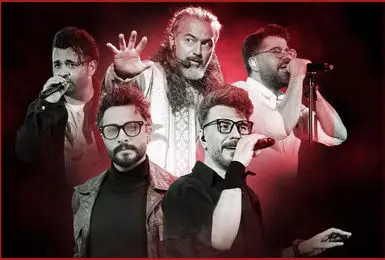 اجرای مشترک ارکستر سمفونیک و پنج خواننده پاپ