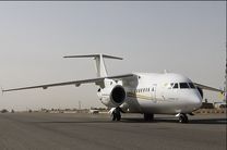 فرودگاه مهرآباد در روز تنفیذ حکم ریاست جمهوری از ساعت ۱۰ تا ۱۲ تعطیل است