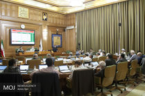 مراسم تحلیف پنجمین دوره شورای شهر تهران فردا برگزار می‌شود
