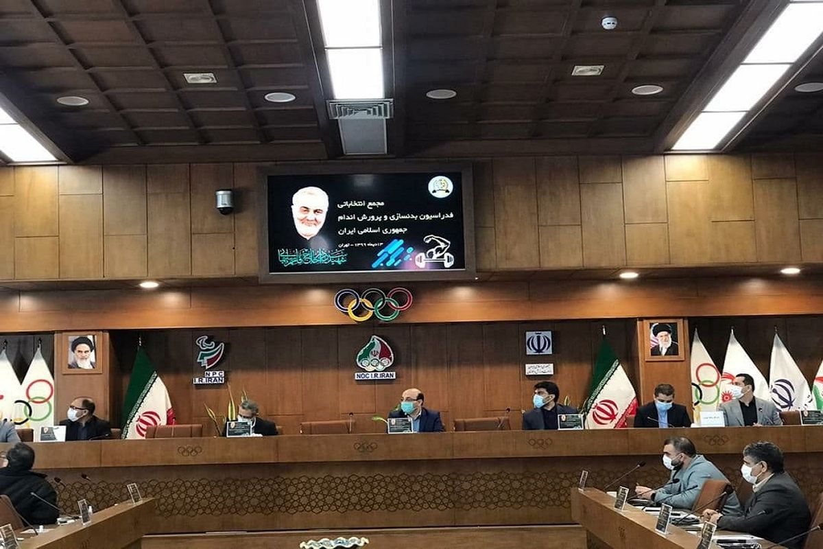 عبدالمهدی نصیرزاده به عنوان رئیس جدید فدراسیون بدنسازی انتخاب شد