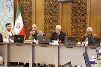 اهتمام اتاق بازرگانی اصفهان به اولویت‌های سرمایه‌گذاری در استان اصفهان