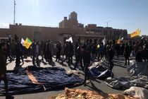 حمله معترضان عراقی به سفارت آمریکا در بغداد