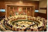 پارلمان عربی حمله آمریکا به ایران را محکوم کرد