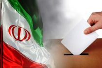 رسانه های کویت: انتخابات ایران با شور برگرار می شود
