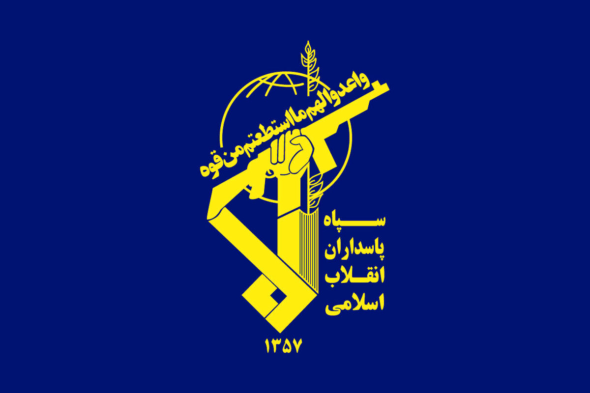 سپاه پاسداران برای حضور پرشور و حماسی ملت ایران در راهپیمایی سراسری ۲۲ بهمن بیانیه  داد