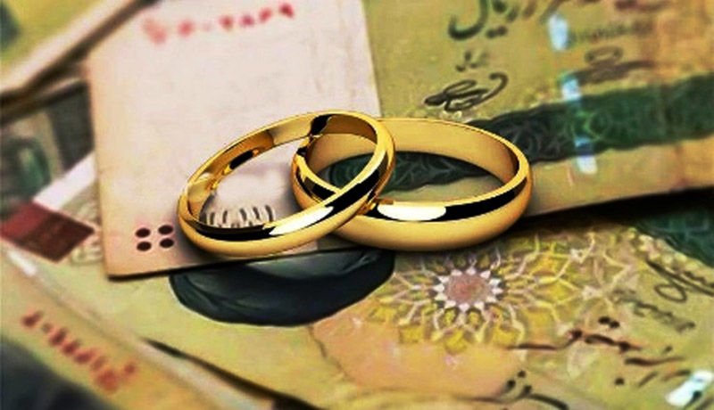 پرداخت وام ازدواج و فرزندآوری افزایش یافت