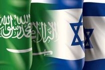 سفر یک هیئت یهودی به عربستان سعودی