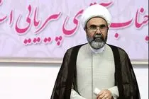  فناوری هسته‌ای، نیاز بنیادین برای پیشرفت علمی است