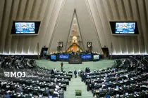 نمایندگان رسیدگی به لایحه ساماندهی پهپادهای غیرنظامی را ادامه دادند