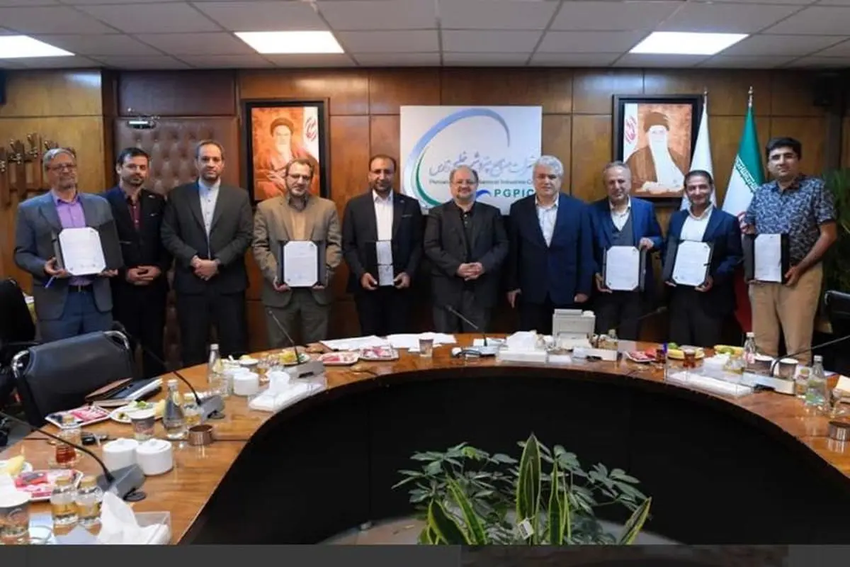 پتروشیمی خلیج فارس