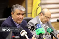 دستیابی به راکتور قدرت بومی از اهداف اصلی سازمان انرژی اتمی  هست