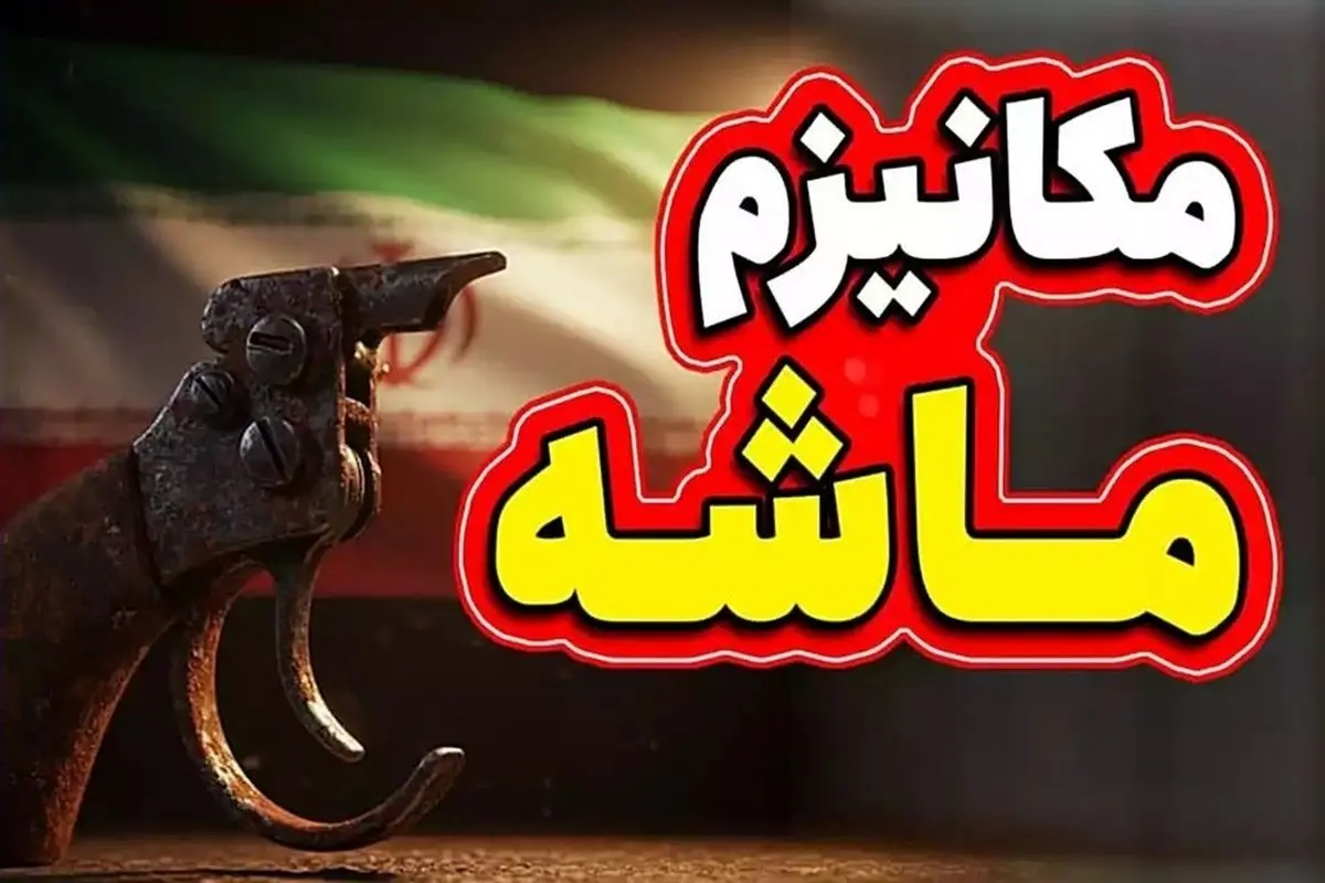تعلیق اقتصادی خطرناکتر از جنگ است