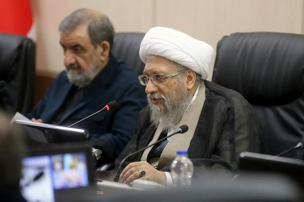 مجمع تشخیص مصلحت نظام