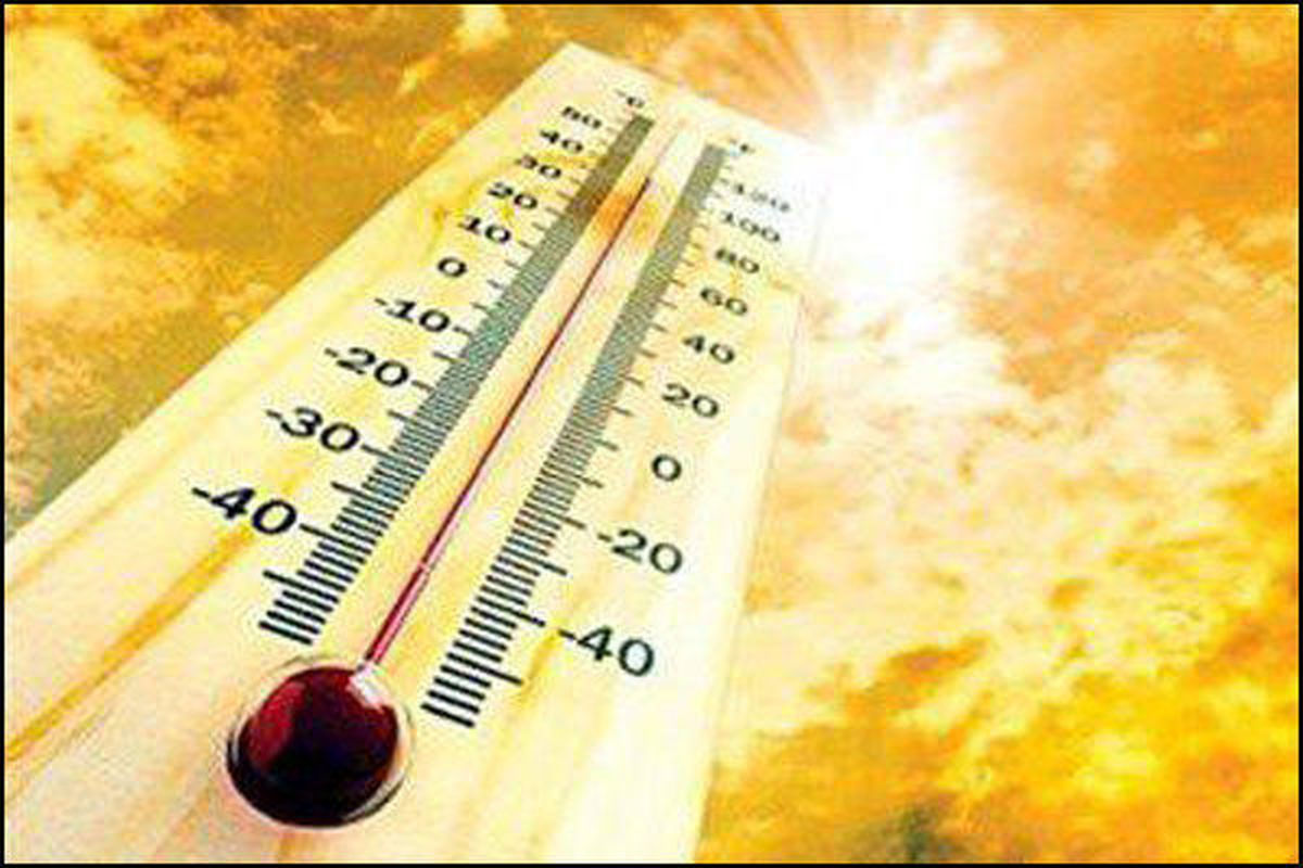 افزایش 3 درجه ای دمای هوا در اصفهان 
