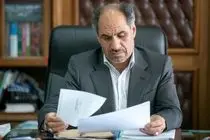 کاهش موجودی پروندههای قضایی کرمانشاه در دستور کار است