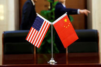 چین دخالت آمریکا در امور داخلی این کشور را محکوم کرد