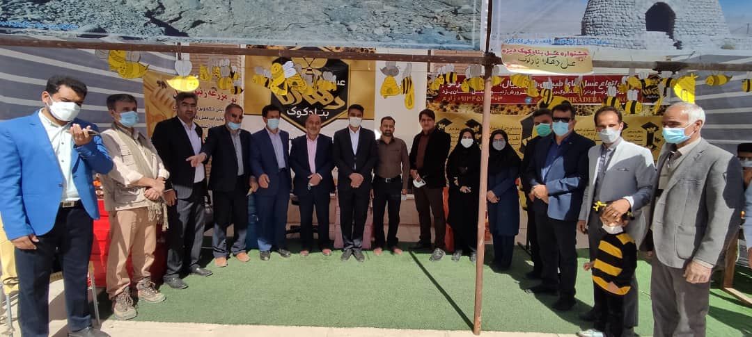 روستای بنادکوک دیزه توابع تفت، 120 زنبوردار دارد/پایان دومین جشنواره عسل بنادکوک
