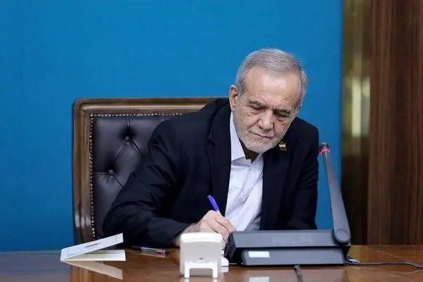 پزشکیان روز مادر را تبریک گفت