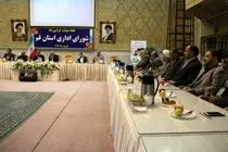 اداره کل ورزش و جوانان دارای بیشترین رشد در بین دستگاه های اجرایی قم
