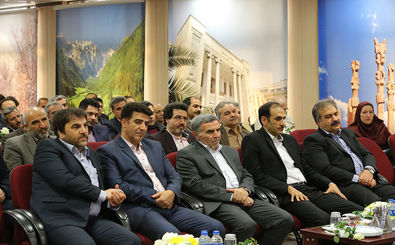 تجلیل از مقام مهندس در بانک ملی ایران