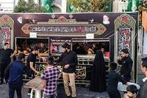 برپایی ۱۳۵ ایستگاه صلواتی در مسیرهای پیاده‌روی جاماندگان اربعین در اصفهان