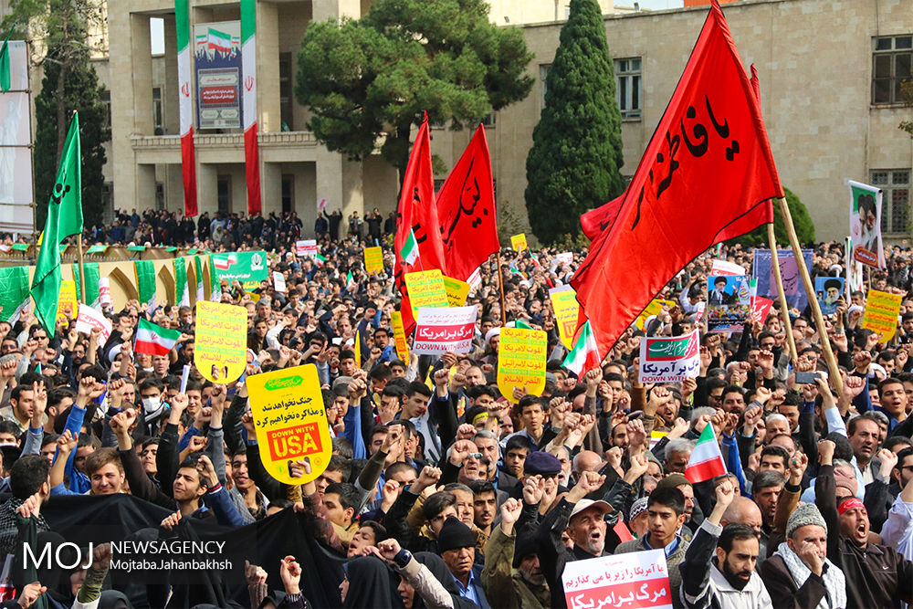 راهپیمایی روز ۱۳ آبان ۱۳۹۷ در اصفهان