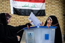 نتایج نهایی انتخابات پارلمانی عراق اعلام شد / مقتدی صدر به پیروزی رسید 