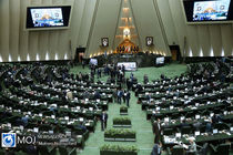 مجلس راه شهدا را برای احیای برنامه هسته ای و توسعه و پیشرفت کشور ادامه می دهد 
