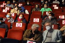 سینماتک موزه هنرهای معاصر تهران با یاد کیارستمی فعالیت خود را از سر گرفت