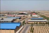 ۷۴۳ واحد تولیدی در شهرک های صنعتی کردستان فعال هستند