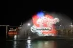 همدردی کیش با خانواده جانباختگان حادثه آتش‌سوزی در بندر شهید رجایی+ فیلم