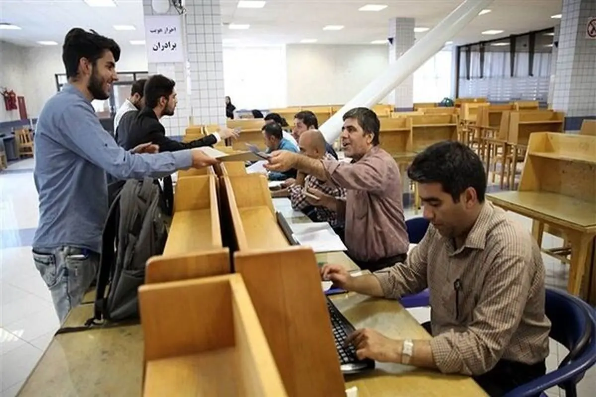مبالغ تازه وام های دانشجویان علوم پزشکی برای سال تحصیلی اعلام شد
