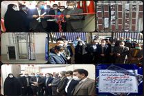 افتتاح 33 پروژه مخابراتی در شهرستان شهرضا 