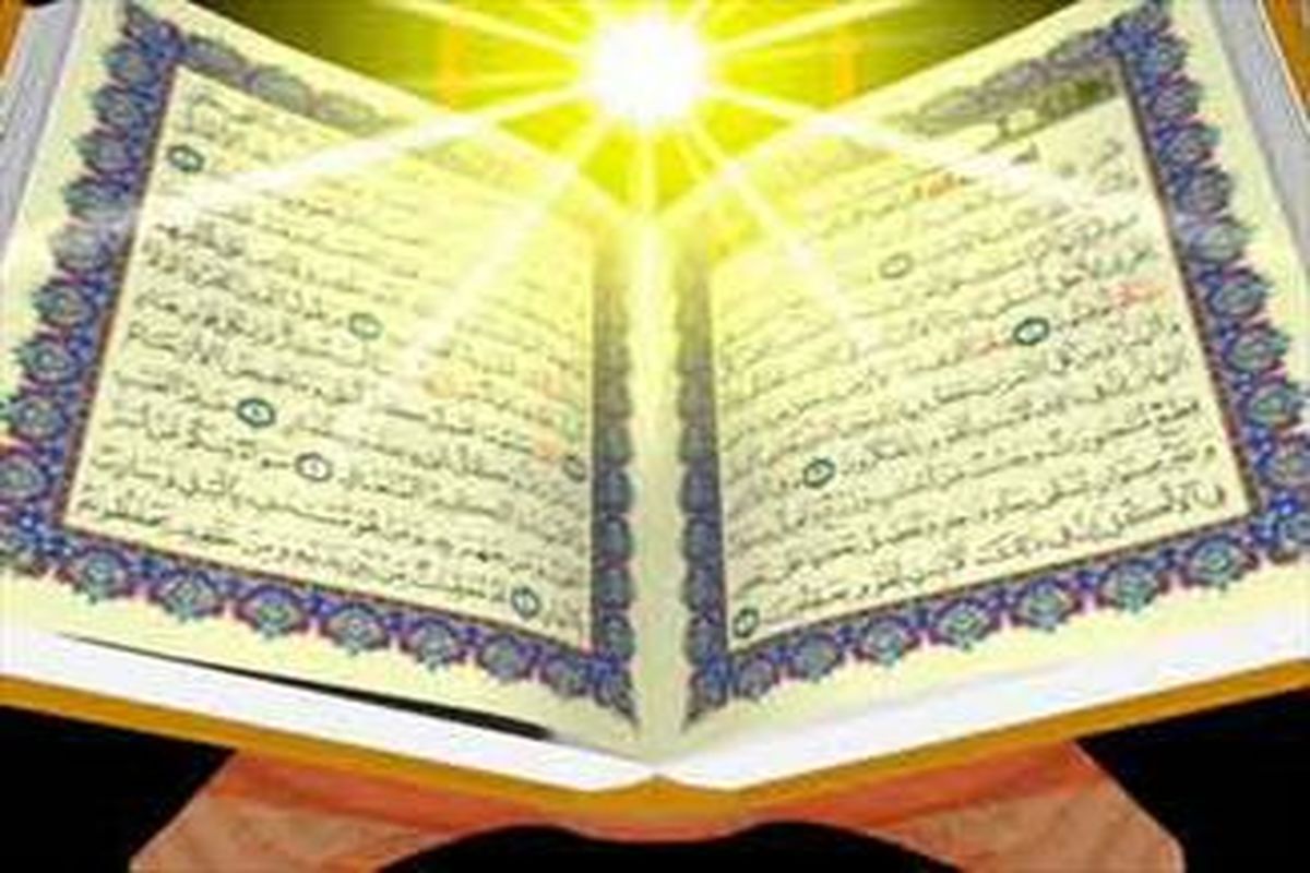 توزیع 2000 جلد قرآن کریم و مفاتیح الجنان در مساجد اصفهان در ماه مبارک رمضان