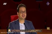 فیلم اجرای محمد بازوپیشه در فصل دوم عصر جدید مرحله دوم