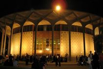 تالارهای مختلف تئاتر شهر از 12 تا 17 خرداد تعطیل است