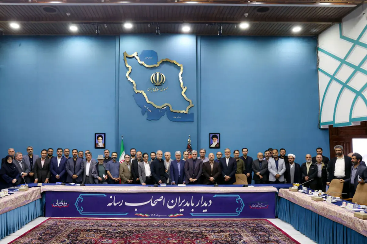 دولت هیچ اقدامی خلاف نظر رهبری انجام نخواهد داد،در اجرای منویات ایشان بهانهجویی نکنید