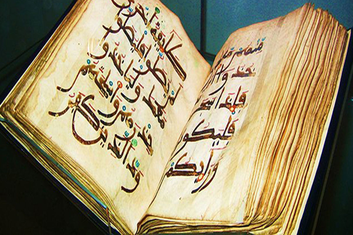 جمع‌آوری چهار هزار قرآن چاپی در گنجینه قرآن