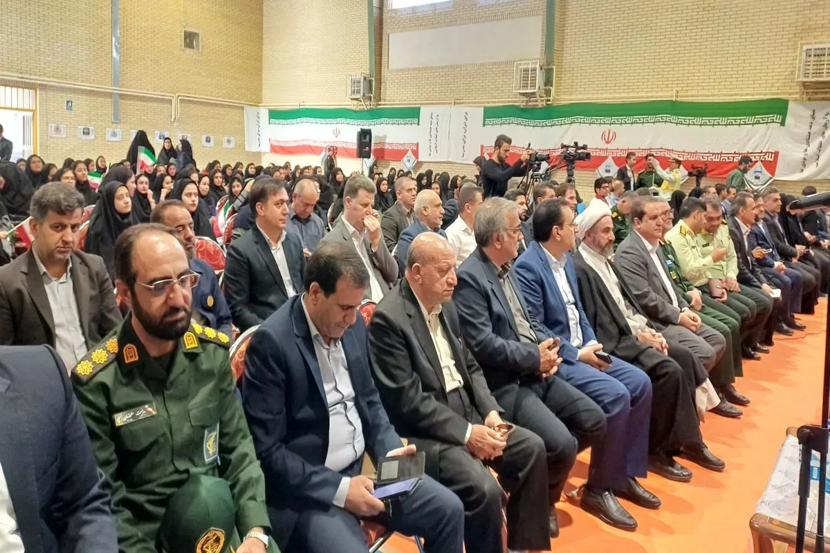 آموزش