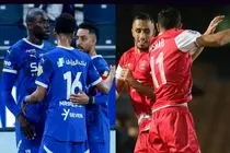 AFC از جدال حساس الهلال و پرسپولیس نوشت