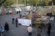 برپایی نمایشگاه هفته دفاع مقدس در پارک ائل‌گلی تبریز