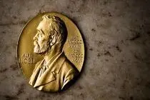 پیامدهای اعطای جایزه صلح نوبل به سیاستمدار ونزوئلایی/چرا این جایزه سیاسی شده است؟