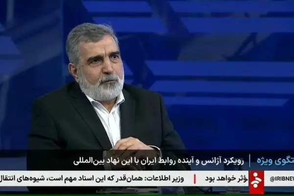  افزایش فشار بر ایران، زمینه‌سازی برای سناریوهای بعدی است