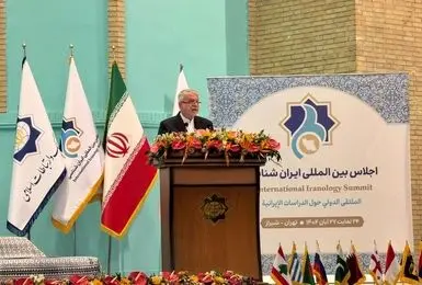 ایران سرزمین کثرت در عین وحدت است