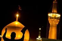 حضور مداحان و سخنرانان سرشناس در حرم رضوی در دهه سوم ماه صفر