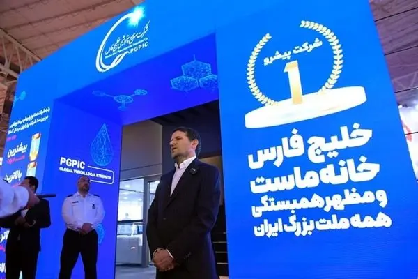 ابراز امیدواری معاون وزیر نفت به پیوستن برخی شرکت‌های سایر هلدینگ‌ها به هلدینگ خلیج‌فارس/ سهم بیش از ۴۰ درصدی «خلیج‌فارس» از ظرفیت تولید صنعت پتروشیمی ایران