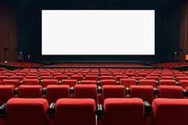 سینماهای هرمزگان روز جمعه با بلیت نیم‌بها میزبان تماشاگران می‌شوند