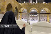 اعلام زمان‌حدودی ثبت‌نام و اعزام عمره